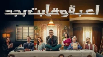 أول بطولة مطلقة.. أحمد زاهر يقود تجربة درامية جديدة بعد سنوات من الانتظار